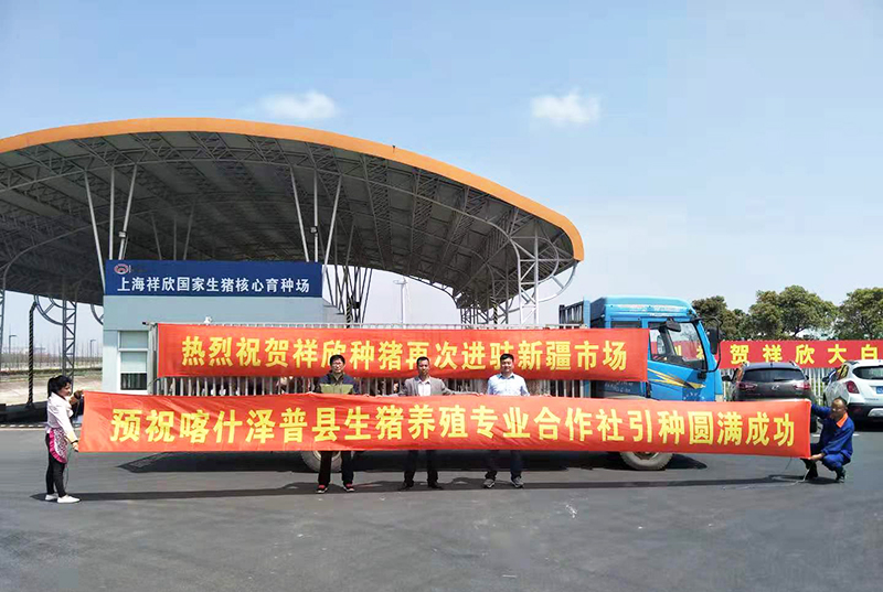 微信图片_20210929132012.jpg