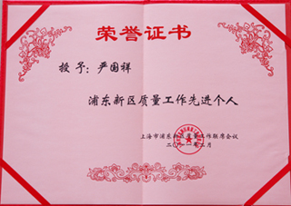 1641442182412668.jpg